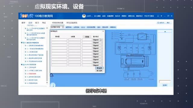 省时省力,逐渐成为机械制造系统中的基本单元,关于它你了解多少?