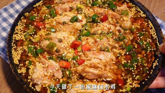 这样的神仙菜,一碗料汁就搞定!肉嫩多汁,麻辣鲜香,谁吃谁爱!