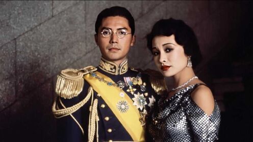 中国最后一位皇帝，溥仪的一生竟如此传奇，看完还想再看亿遍