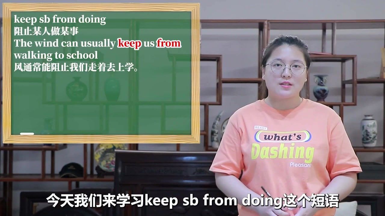 keep-sb-from-doing