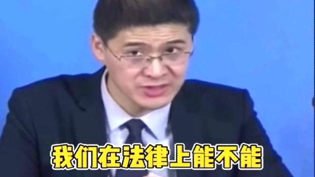 罗翔搞笑合集6:张罗翔直言我不要尊严