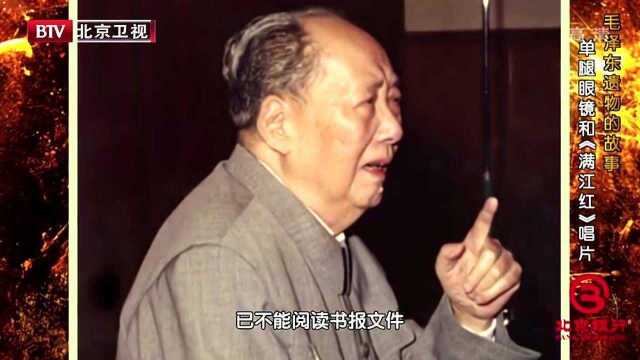 1956年,毛主席与我国艺术家在一起的合照,足见他对文化艺术的重视