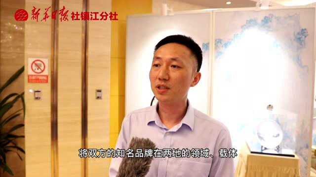 汇客厅|刘楠:加强两地特色文旅资源推广,助推合作落地生根