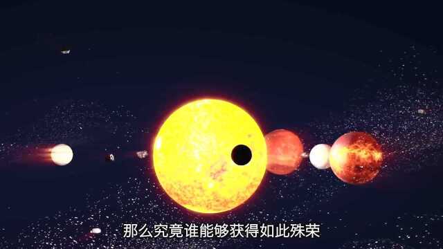 如果地球只剩100年,火星可能会是人类第二家园!#“知识抢先知”征稿大赛#