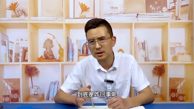 女子在银行存钱,结果被盗刷!银行的回复是什么?