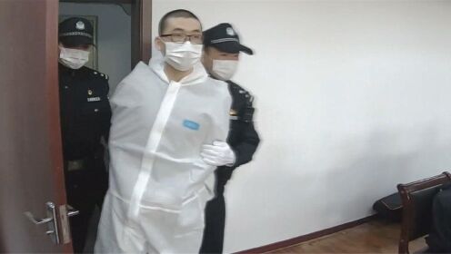 酒吧搭讪打工女大学生遭拒当场杀人 罪犯李俊锋被执行死刑！