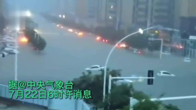 河南安阳今晨发布暴雨红色预警:路面积水严重,全市所有公交停运