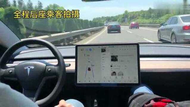 假期高速堵车,特斯拉Model3自动驾驶辅助系统挺好用!