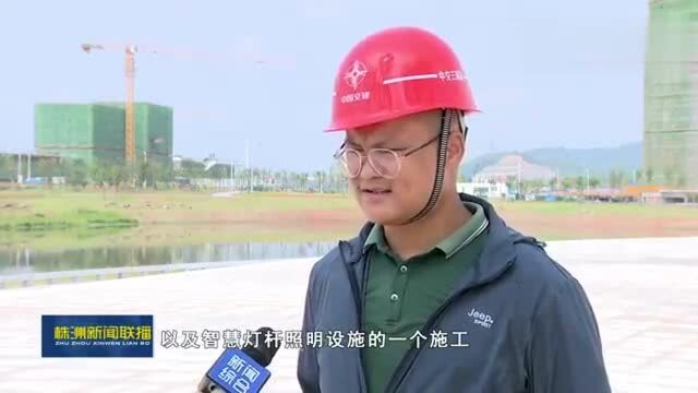 产业项目建设年丨株洲:清水塘城市公园即将华美绽放