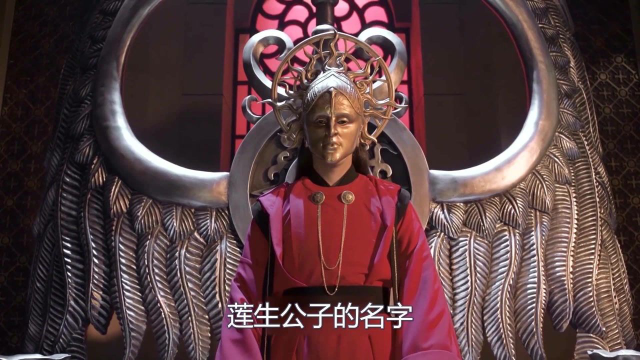 将夜18莲生三十二巅峰有多辉煌举世推崇6卷天书随便看