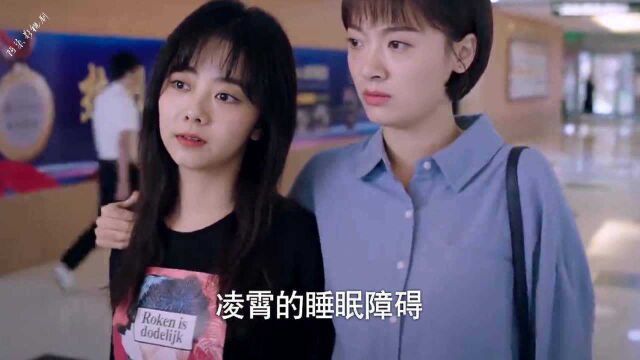 月亮担心又跑掉,特意提醒李尖尖,尖尖:我早断奶了