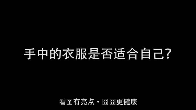 猪跑的有多快?哈哈哈吃了这么多年猪肉,终于可以看猪跑了~