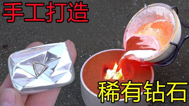 牛人制作钻石,过程浪费不止,网友直呼奢侈#“知识抢先知”征稿大赛#