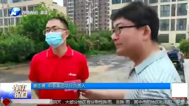 郑州暴雨:冠军中学餐厅“被泡”,爱心企业送“食粮”