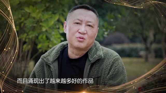 导演毛卫宁深度剖析年度电视剧,入木三分,令人尊敬丨国剧盛典