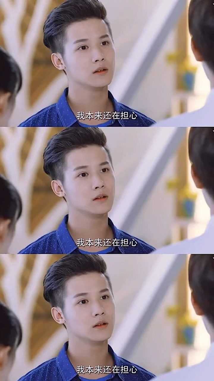 ko为啥换你屏保的女神心里没点数张彬彬逃跑可耻但有用郑业成