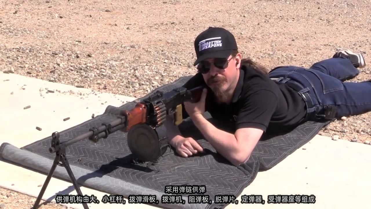 熟悉的RPD轻机枪,取代“大盘鸡”DP机枪,最后又被RPK所取代_腾讯视频