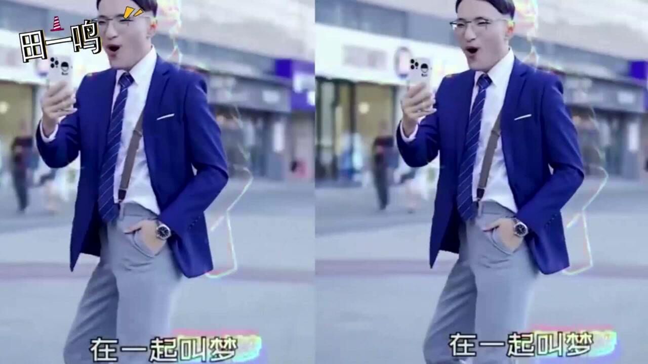 当《给我一首歌的时间》当成高质量男性bgm,油腻表情搭配中二动作
