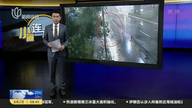 西渡两女孩半夜离家出走 民警雨中找寻耐心安慰