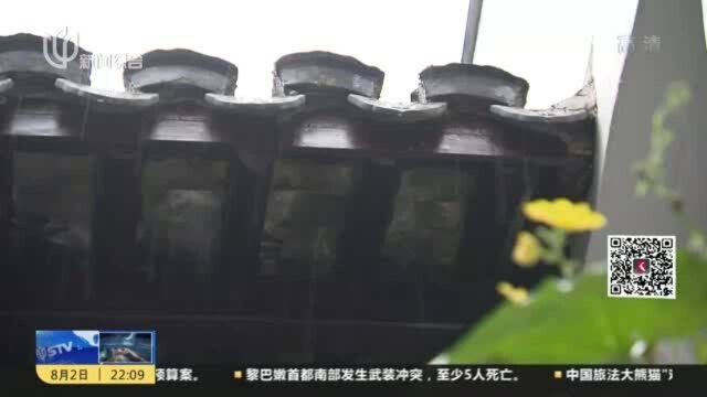 闵行:14个老街片区改造完成 修缮一新造福百姓