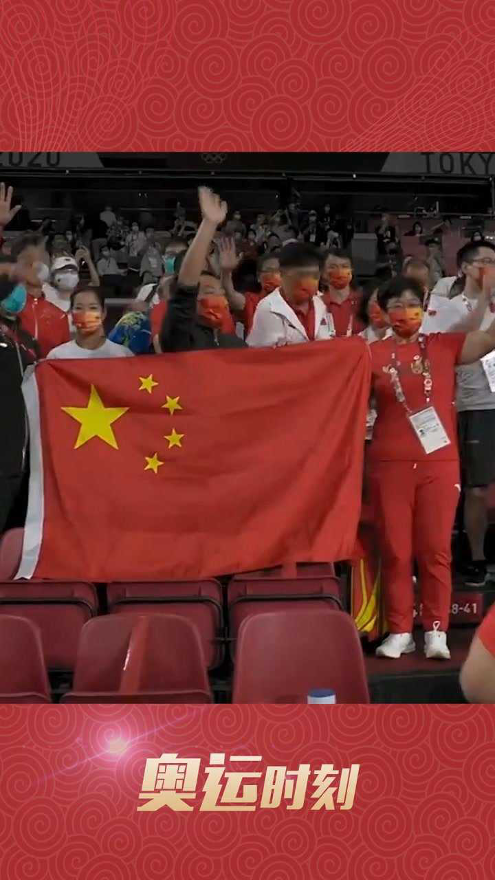来央视频看奥运会东京奥运会乒乓女团决赛看台上的观众有多牛中国人的