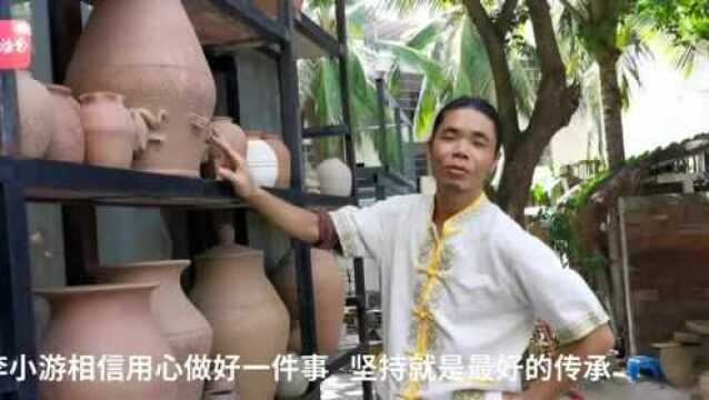 匠人ⷥŒ 心 | 李小游:泥火交融“陶”醉三亚