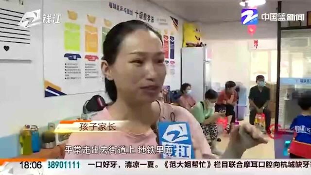 奥运点燃体育热 杭州市民运动热情高涨