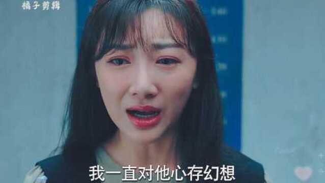 家暴只有零次和无数次,遭遇家暴及时报警