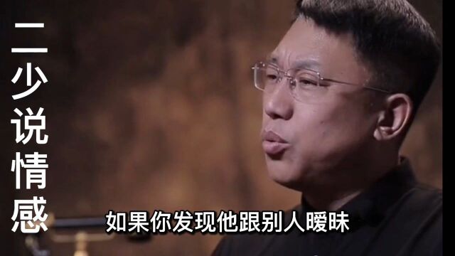 懂得放弃,会活的更自信