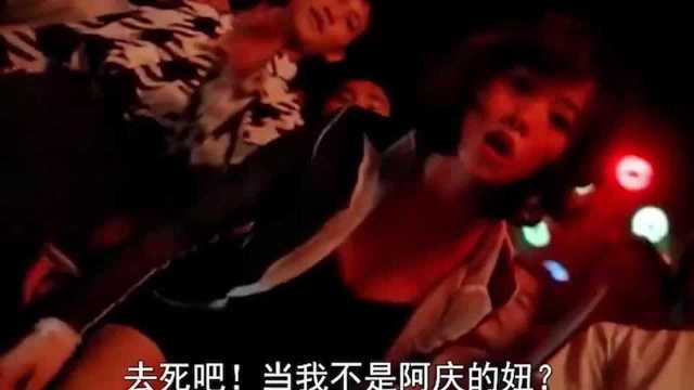 被女人踩的滋味如何?