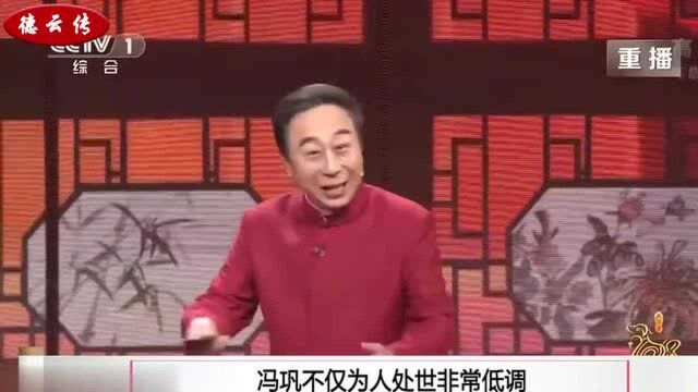 姜昆地位不保?花费一亿元模仿德云社,郭德纲成为相声界领头羊