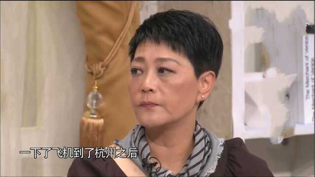 演员杨蕾谈论离婚内幕,主持人听后一脸惊讶,前夫的人品也太差了