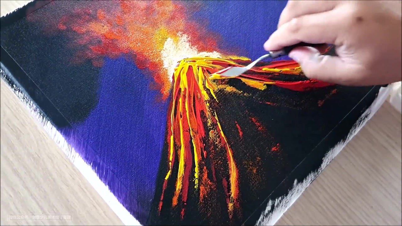 教你用简单有趣的方法画水粉《火山爆发》