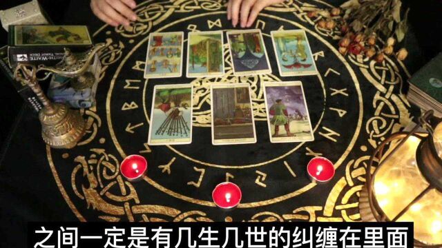 天秤座秋季运势,轮回相遇互相折磨,纠缠太深无法断联