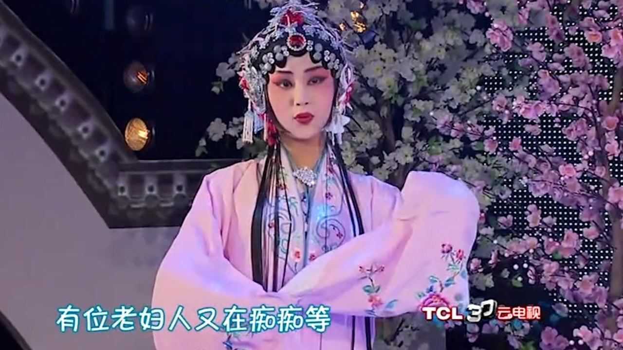 杨紫穿戏服演唱《北京一夜》，亮相舞台惊艳全场！杨紫秀才艺合集_腾讯视频