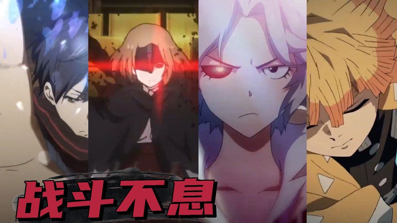 前方爆燃预警！这是一场震撼世界的巅峰打戏盛宴！_高清1080P在线观看平台_腾讯视频