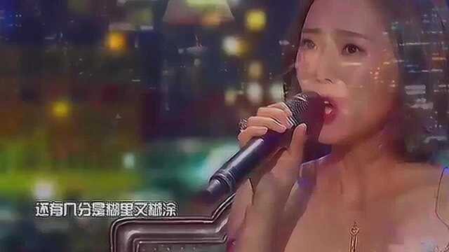 云朵呼斯楞演唱《糊涂的爱》,好听醉了,这才是时代经典!