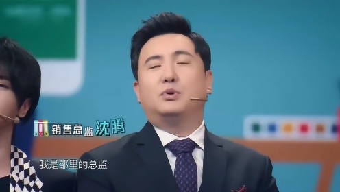 丫丫：杨迪是什么身份，惹得全场爆笑，真是呆萌又可爱！