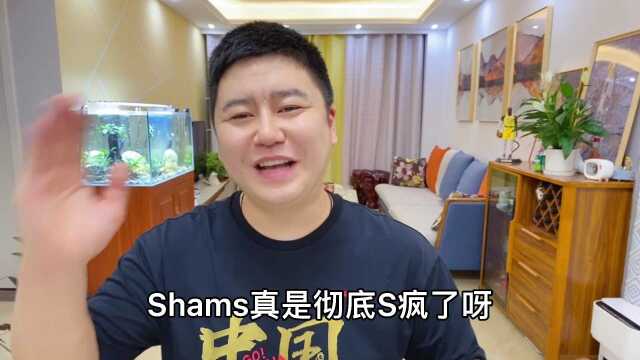 Shams连爆消息,隆多西蒙斯小乔丹何去何从?