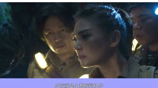 潘粤明张雨绮主演的新剧《云南虫谷》开播,看完前五集感觉怎样?