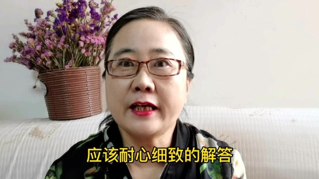 南充火车站工作人员粗暴待客事件后续,涉事职工已被停职!