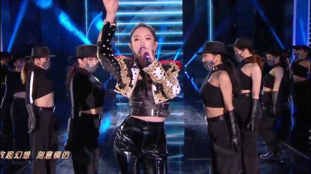 孟美岐现场演唱《Mute》