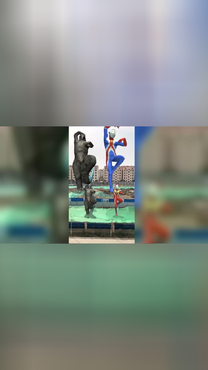 当奥特曼遇到哥斯拉,哥斯拉打架不如跳舞,跟随音乐舞动起来