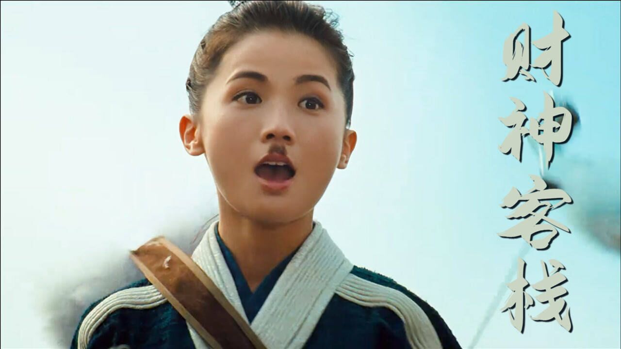 古灵精怪的蔡卓妍,笑起来太可爱了,仙女本仙