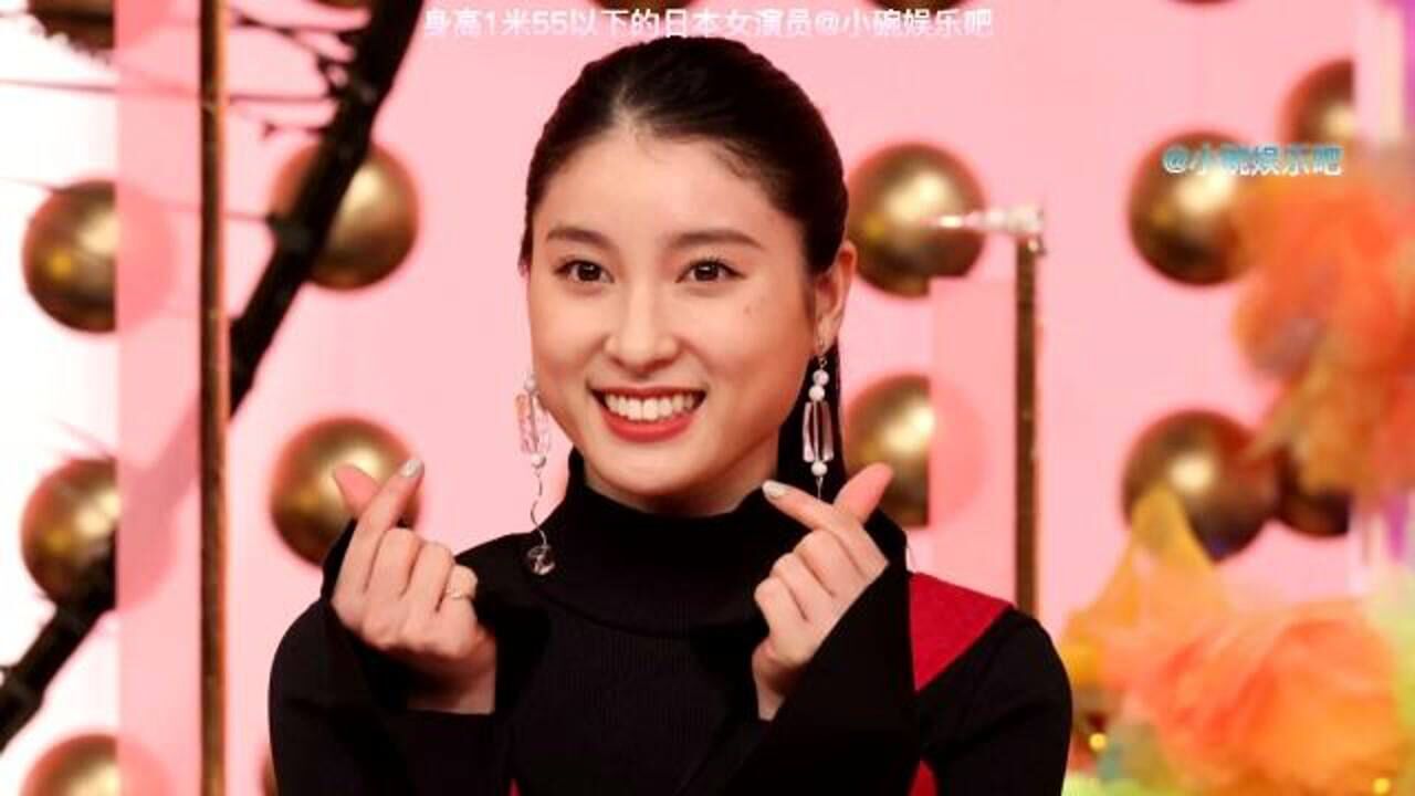 身高1米55以下的日本女演员_腾讯视频