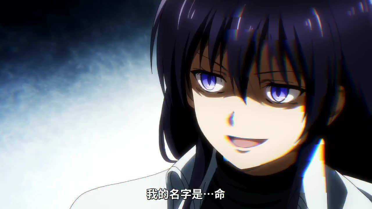 吉备津命帅气脸部多视角_腾讯视频