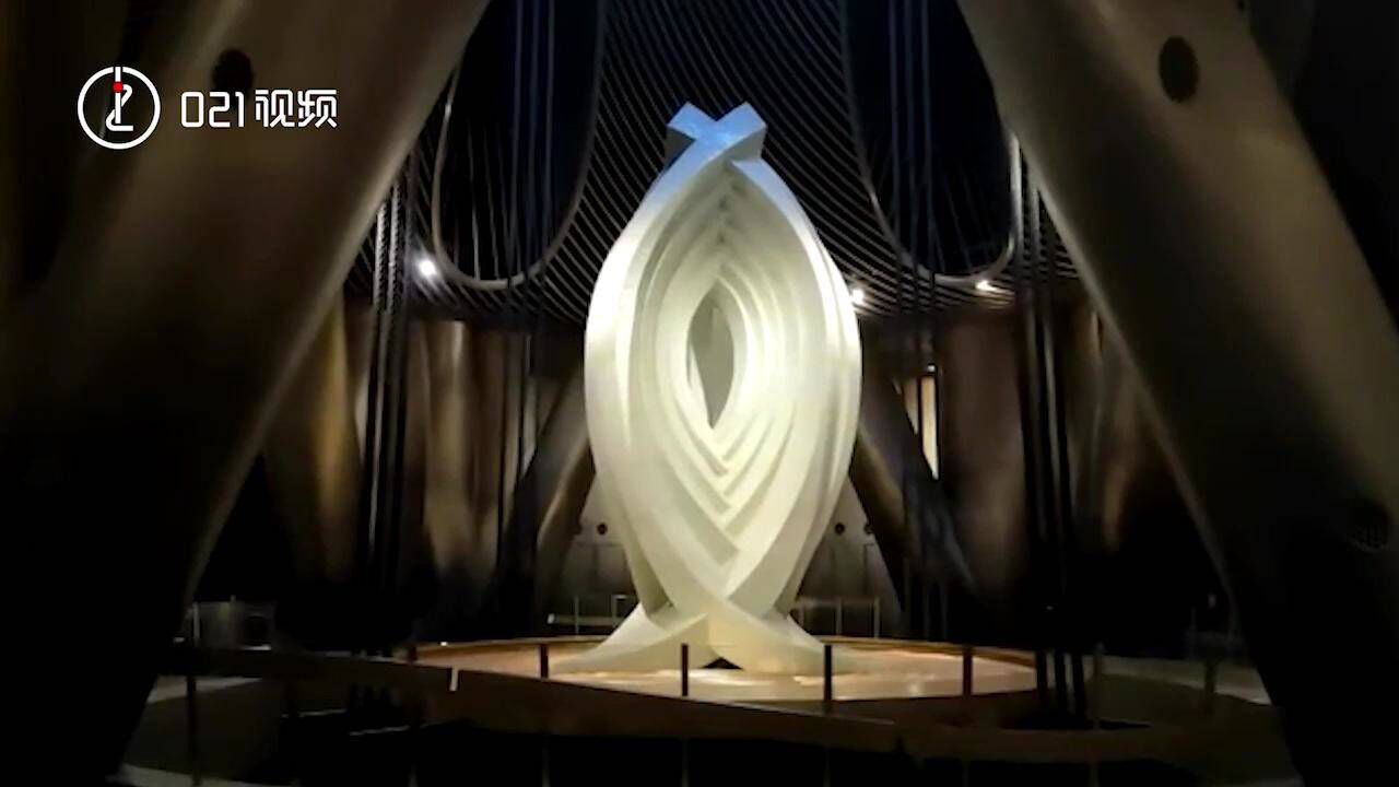直击“灿都”|上海中心大厦1000吨阻尼器再次摆动_高清1080P在线观看平台_腾讯视频