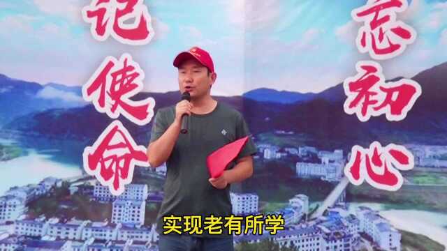 一名乡镇干部在“庆十一ⷨ🎤𘭧狢€文艺汇演上的致辞