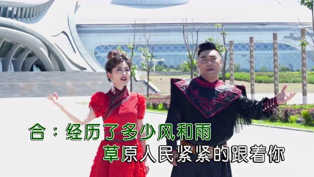 骏贤组合(苏航、哈日呼)我在草原眺望你(原版)红日蓝月KTV推介