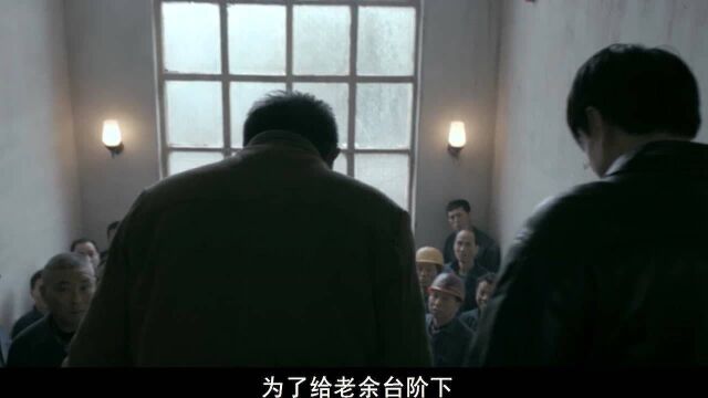 《暴雪将至》凶案频发 层层悬疑 结尾反转 更是让人脊背发凉